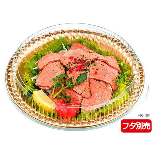 DXPD プレ−ト 24 G−W 身 4セット