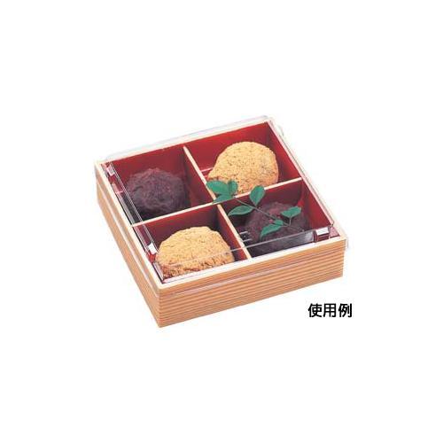 WPS−角150−150 本体 柾目朱 20セット