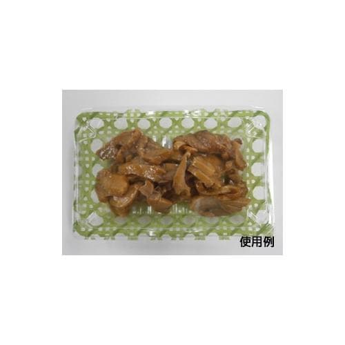 リップル 18−12 ラタンGN 18セット