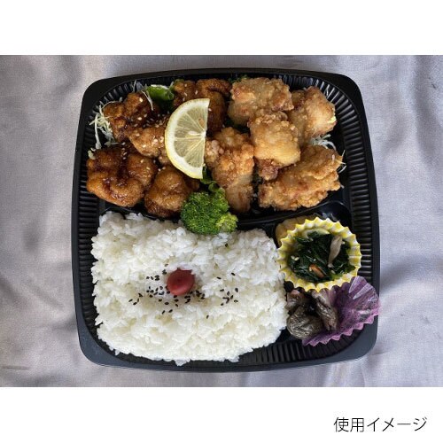 CT HMR−4B BL 身 2セット