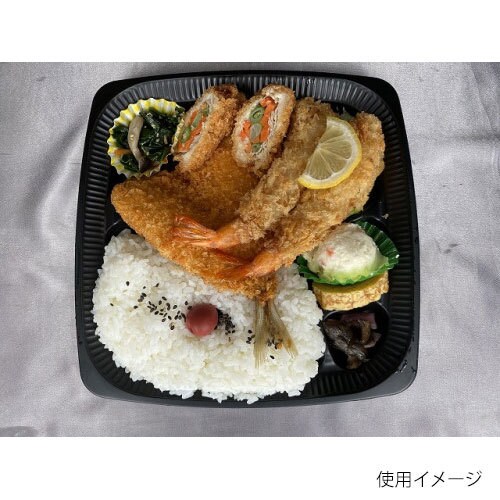 CT HMR−4B BL 身 2セット