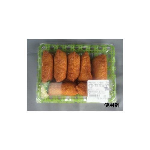 リップル20−15 ラタンGN 12セット