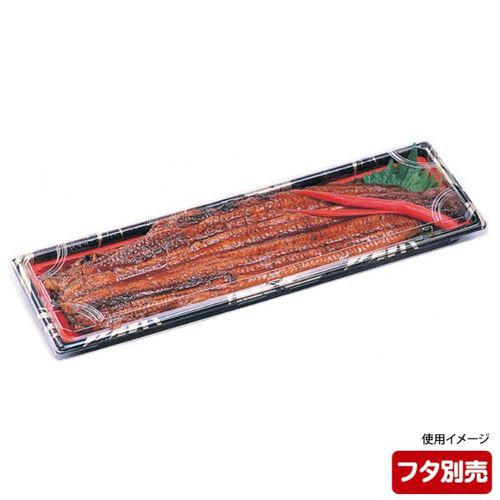 SUうなぎ−33−10 本体 笹金 40セット