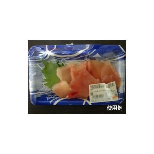 刺身容器 みやま20−12 はやしおB 24セット