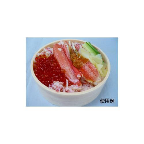 さが野 丸 4.3寸 杉(ボ) 24セット