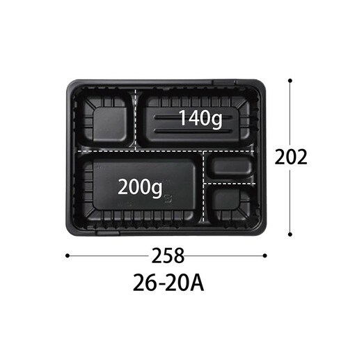 CTガチ弁IK26−20A BK身 5セット