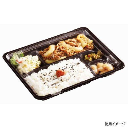 CTガチ弁IK26−20A BK身 5セット