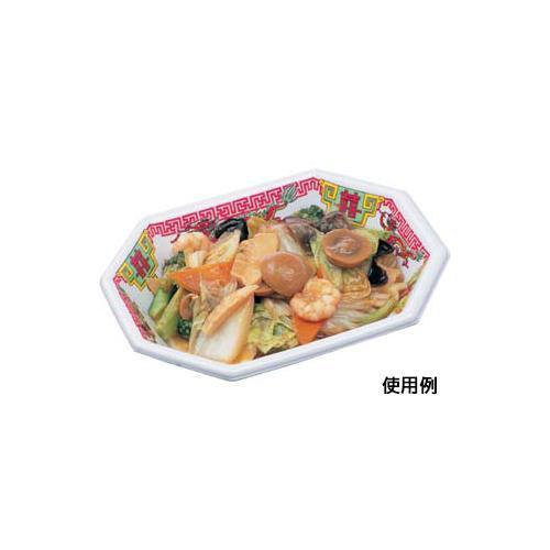 弁当容器 F−840−35 内ラミ 成龍 ×36