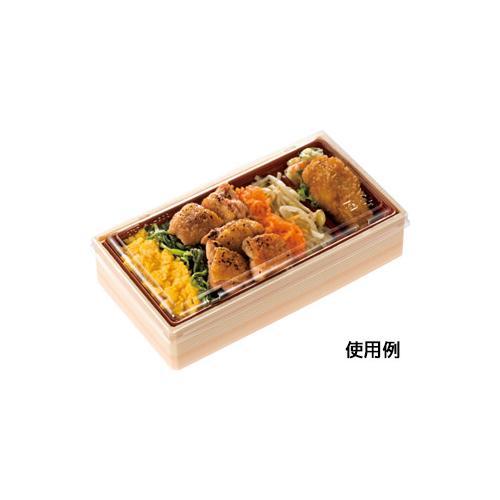 WU−302−44 本体 白河 18セット