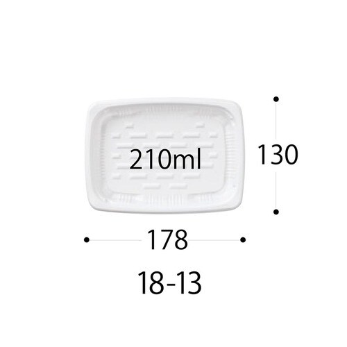 軽食容器 CTデリトップ18−13 BK 身×24