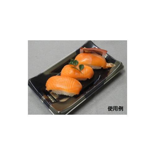 HS波ね皿18−11壮月BK−BK身 24セット