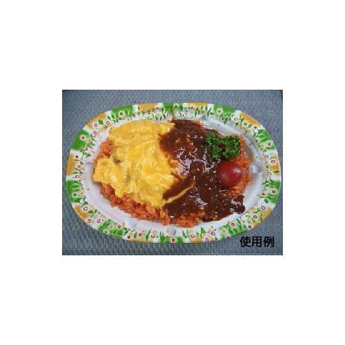 軽食容器CT街デリランチD21ベリ−GY身×18