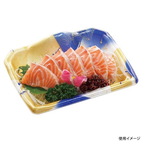 刺身容器 宝山18−14 本体 風光青 20セット