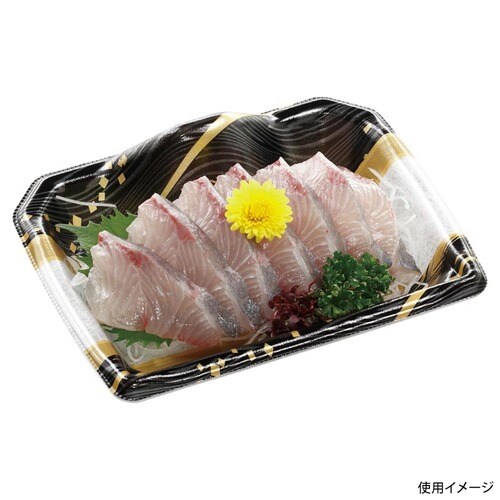 刺身容器 宝山18−14 本体 雪舟金 20セット