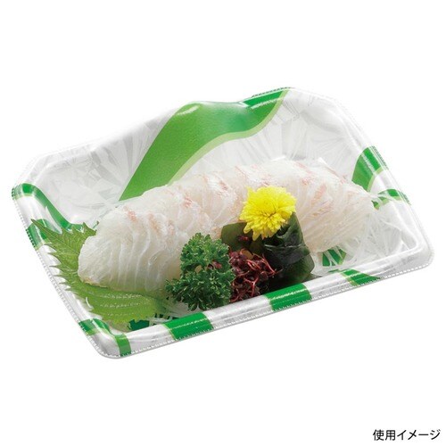 刺身容器 宝山18−14 本体 サークル緑 ×20