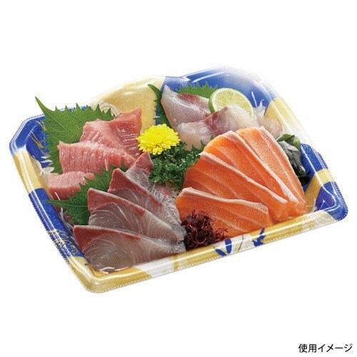 刺身容器 宝山20−16 本体 風光青 16セット