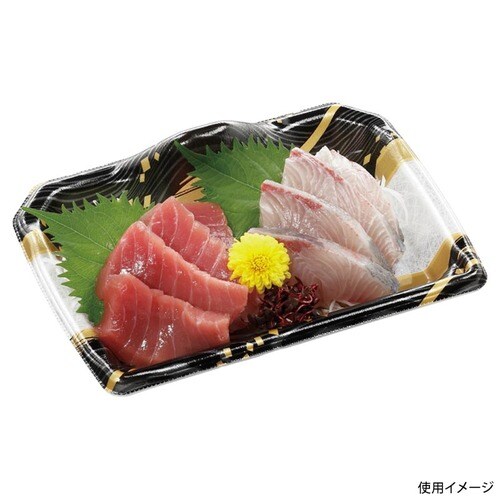 刺身容器 宝山20−14 本体 雪舟金 16セット