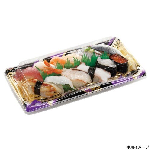 輝ステージ2−6PK 本体 角みやび紫 12セット