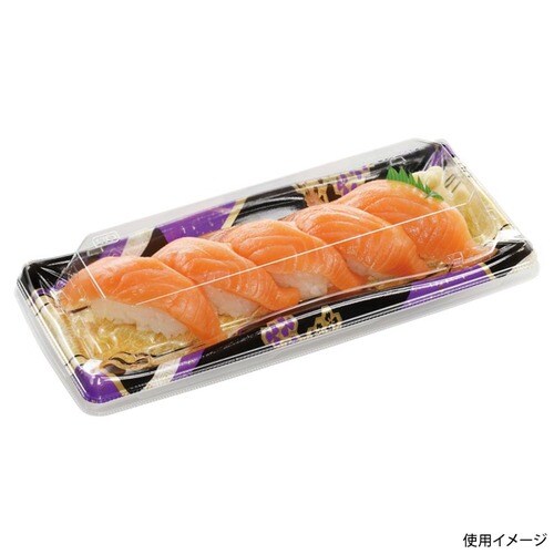 輝ステージ1−5PK 本体 角みやび紫 20セット