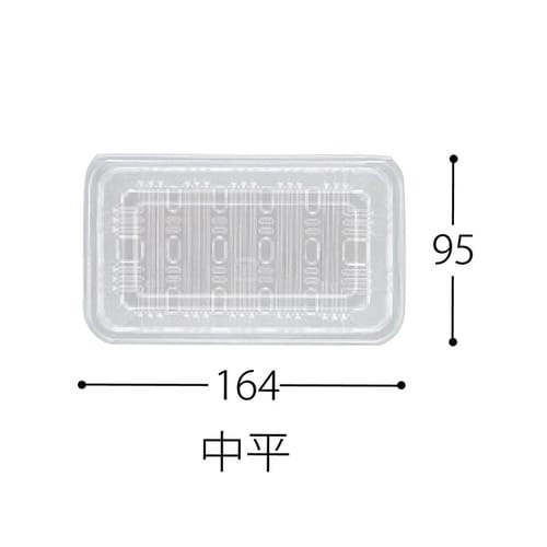 フ−ドパック 中平 SE 6セット