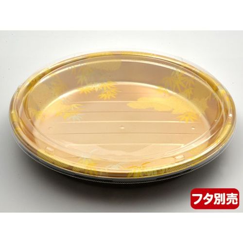 新3人桶P(V) 本体 尾張 21セット