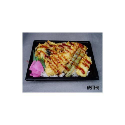 CT WF−26−27黒−BK身 12セット