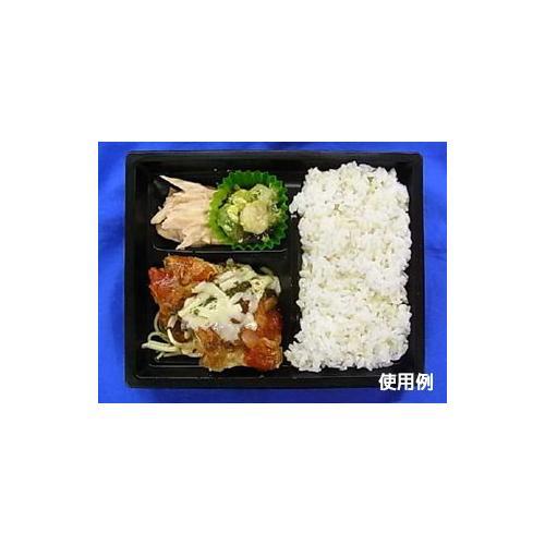 CTWF−19A−27 BK身 5セット