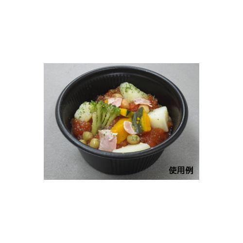 軽食容器 SDキャセロ M130−57BK身 ×4