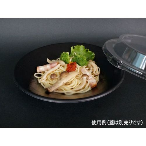 軽食容器 SD DP22−A BK 身 2セット