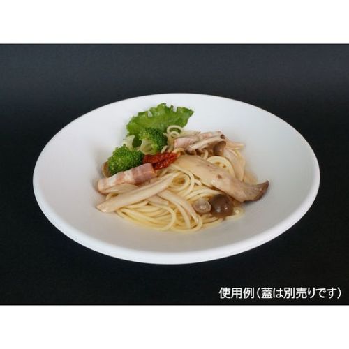 軽食容器 SD DP22−A W 身 16セット