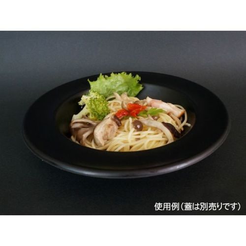 軽食容器 SD DP22−B BK 身