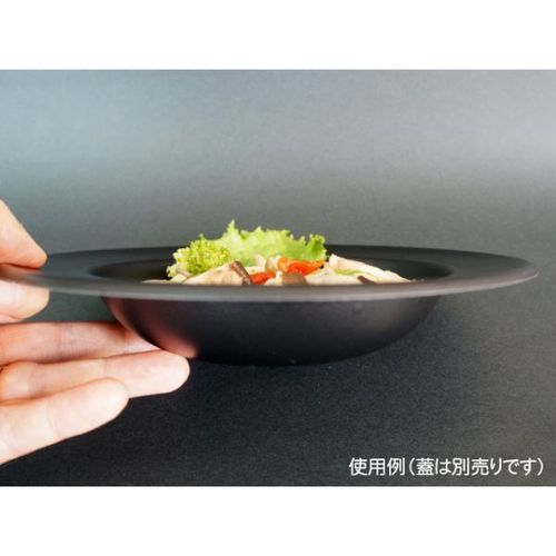 軽食容器 SD DP22−B BK 身