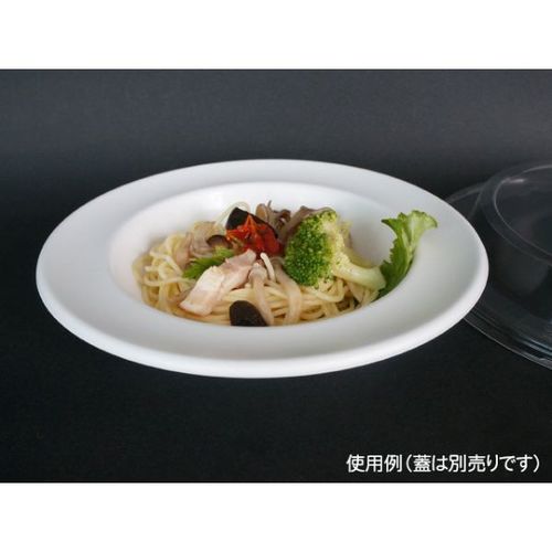 軽食容器 SD DP22−B W 身