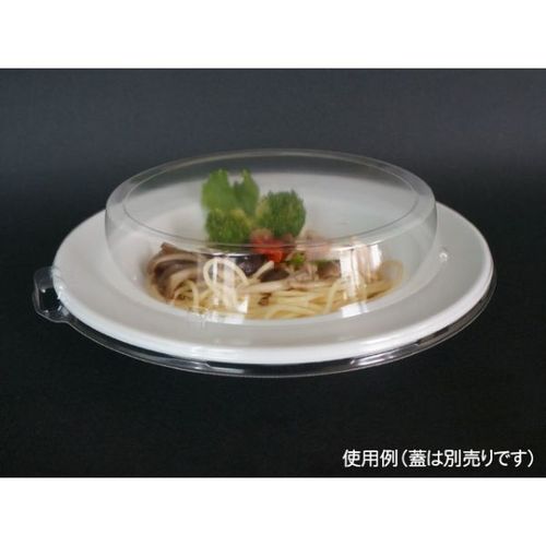 軽食容器 SD DP22−B W 身