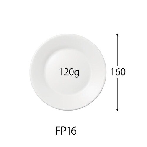 軽食容器 SD FP16 W 身 24セット