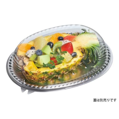 ティアラ小判皿27−20 本体 銀 8セット