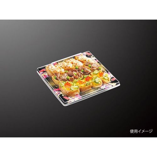 祗園12 にぎわいBK−BK 身 9セット