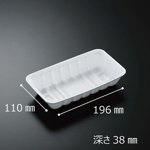 発泡トレー MIC 250 (20−11) ×30