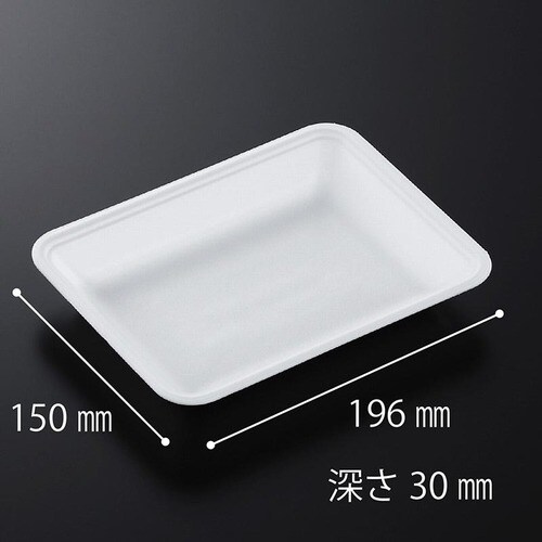 発泡トレー CN20−15F (L) 18セット