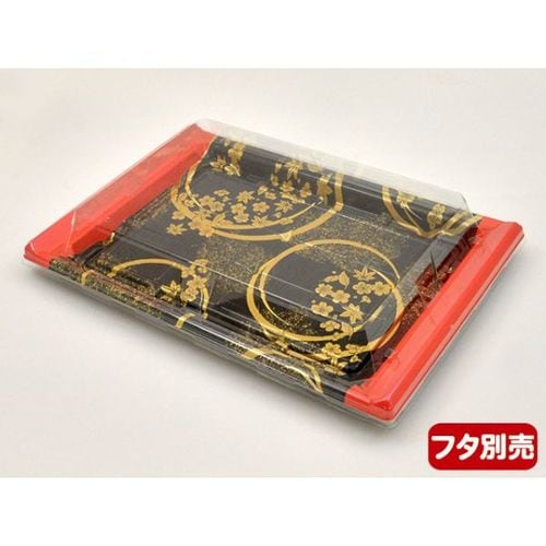 刺身容器 CF宴角34−23 花泉R−BK身×10