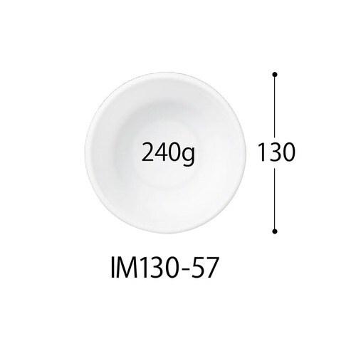SDキャセロIM130−57BK 身 6セット