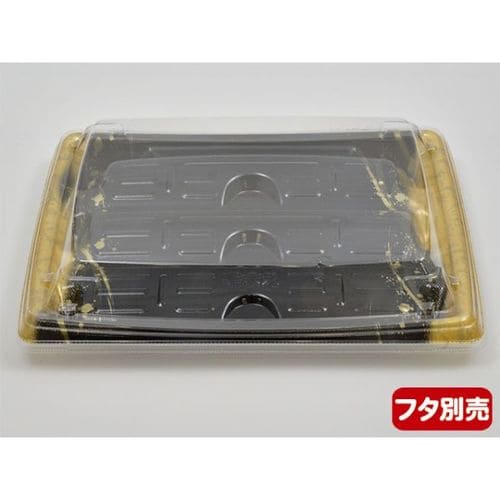 発泡トレー MTD24−20ヨコ 本体 金絵巻×8