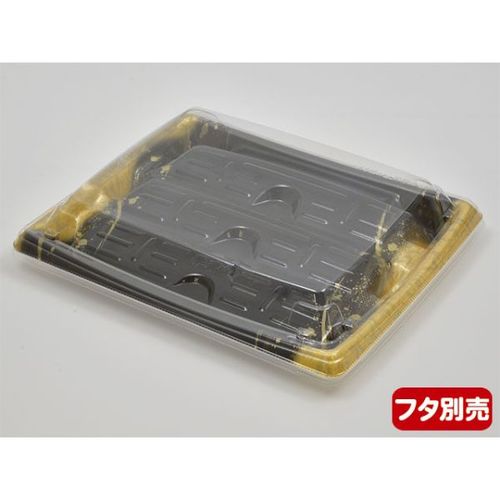 発泡トレー MTD24−20ヨコ 本体 金絵巻×8