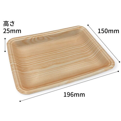 発泡トレー CN20−15E 木曽内(L) ×18