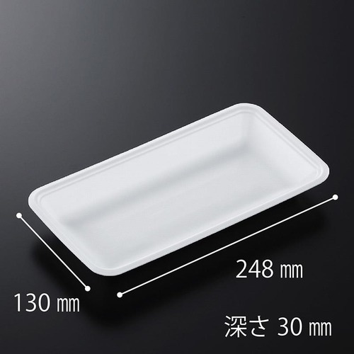 発泡トレー CN25−13F(L) 15セット