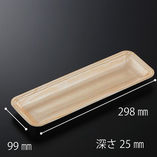 発泡トレー CN30−10E 木曽内(L) ×18