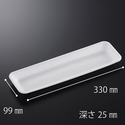 発泡トレー CN33−10WE(L) 18セット