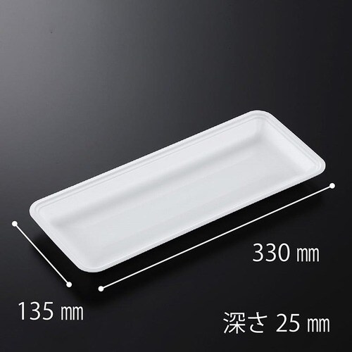 トレーCN33−14E (L) 12セット