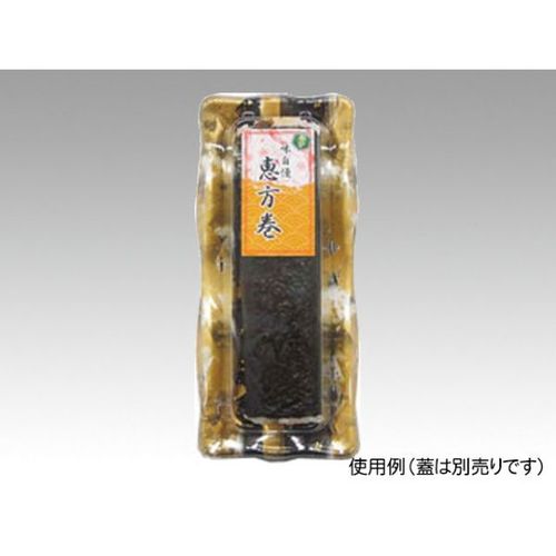 かわら 5−1 金城BK 身 20セット