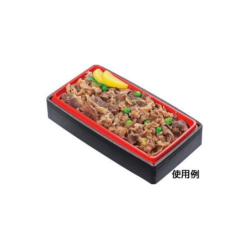 WUS−302 本体 黒地黒千筋赤 4セット